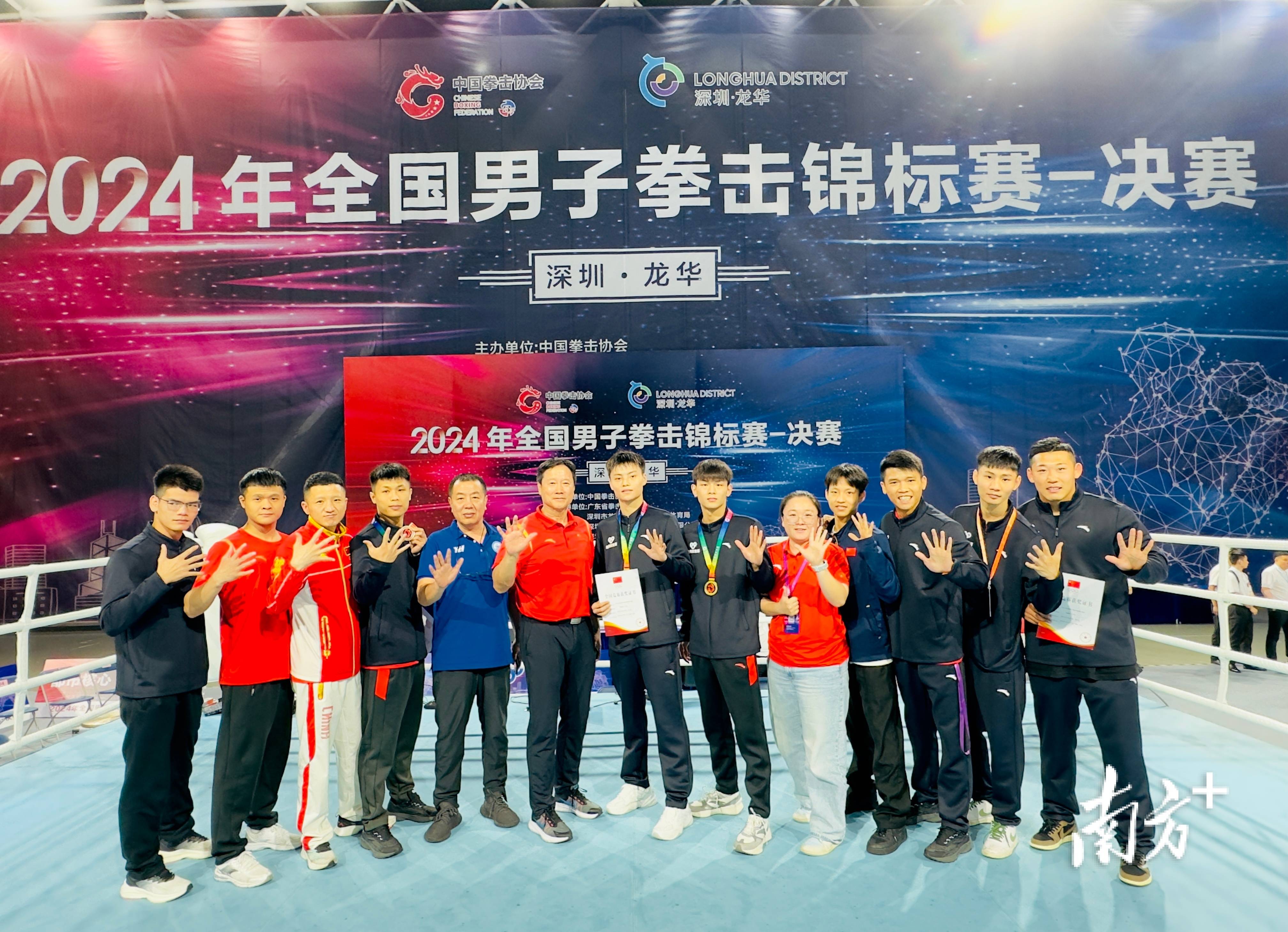 江南体育-爱尔兰拳击选手斗志昂扬，向胜利迈进