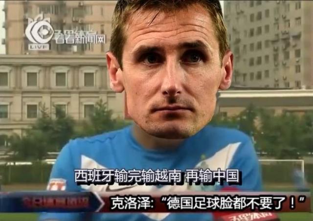 江南体育-德国足球联赛中一场引人注目的对局即将进行