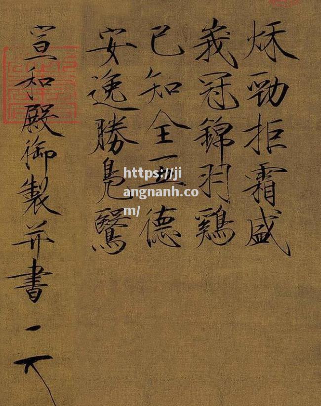 江南体育-燃乳壳拦兵孙愿入功力临效对德