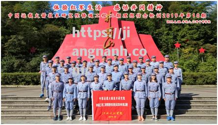 江南体育-红军再攀高峰，称霸欧洲争霸