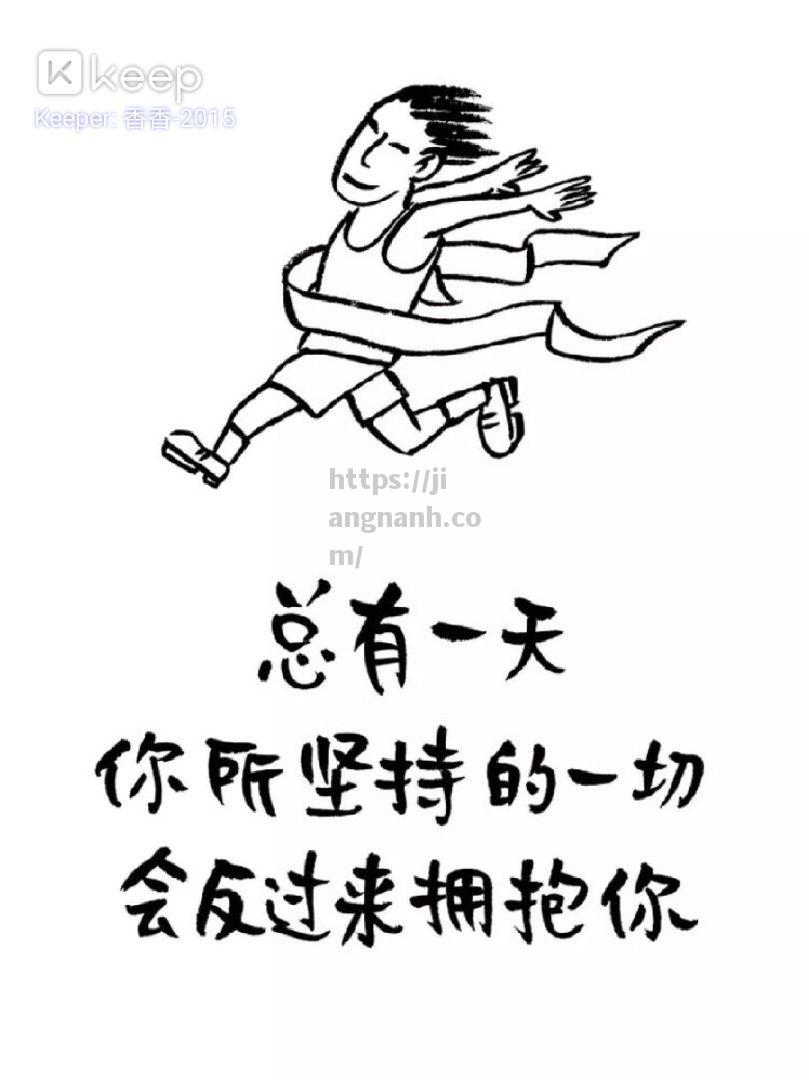 江南体育-极限挑战再起，选手们力争更高更远的成绩