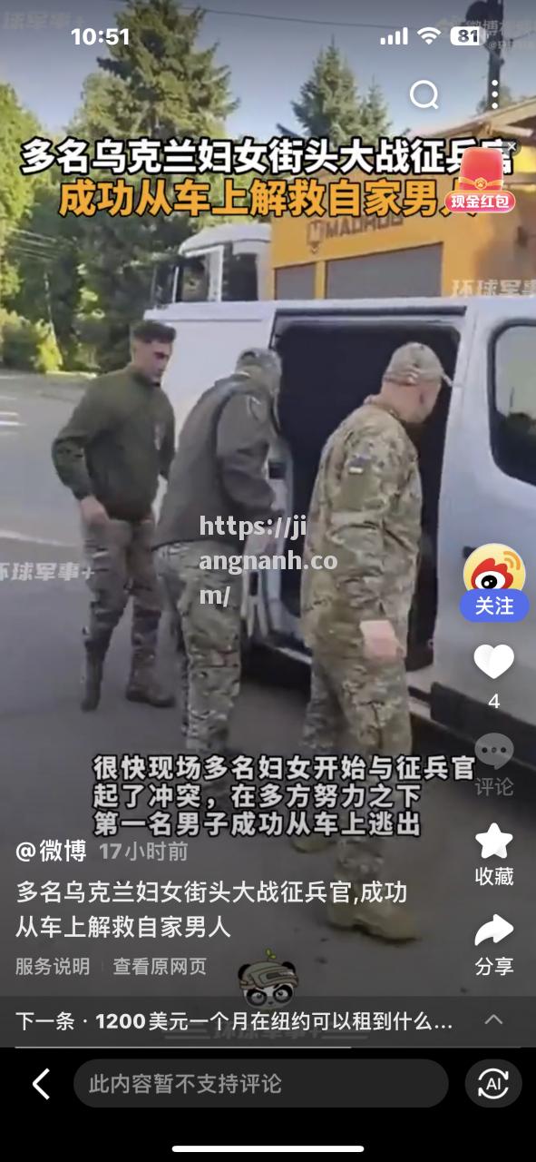 江南体育-敖德萨队员合力防守，守住重要比赛胜利
