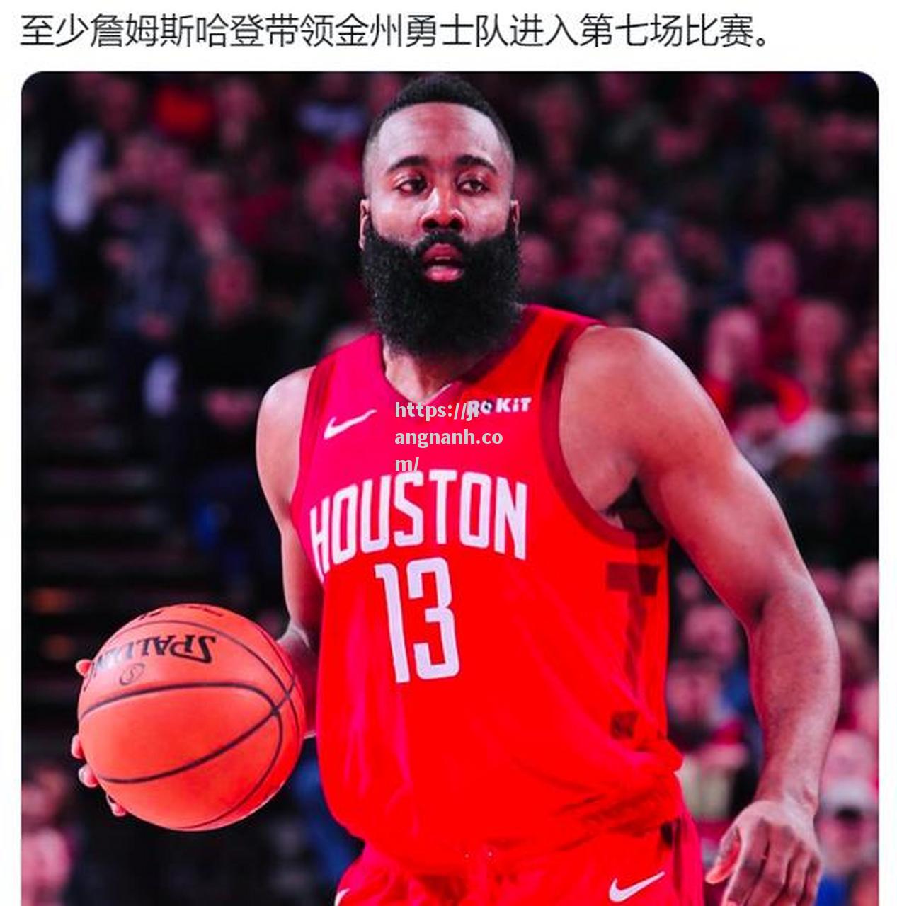 江南体育-火箭客场惨败独行侠，哈登克拉克森表现平平