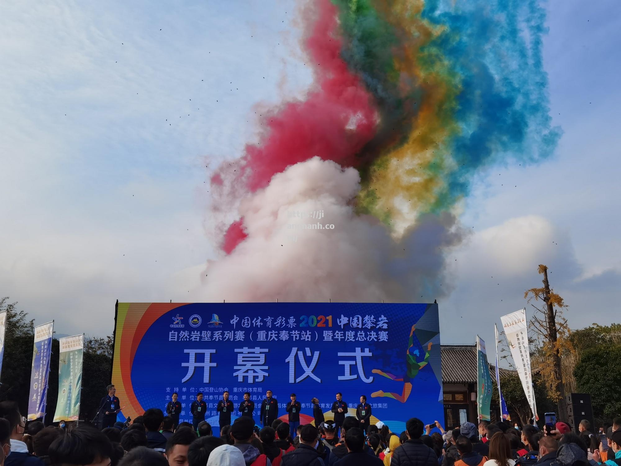 江南体育-NBA总决赛开幕式精彩纷呈，盛况空前