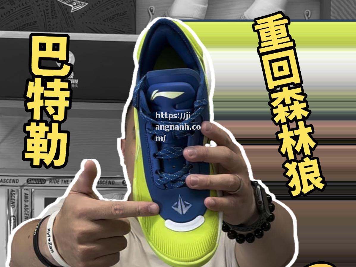 江南体育-热火狂胜森林狼，巴特勒复出挥泪告捷砍下分
