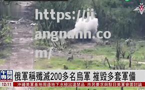 江南体育-格陵兰岛主场击败加拿大，士气高昂备战大赛