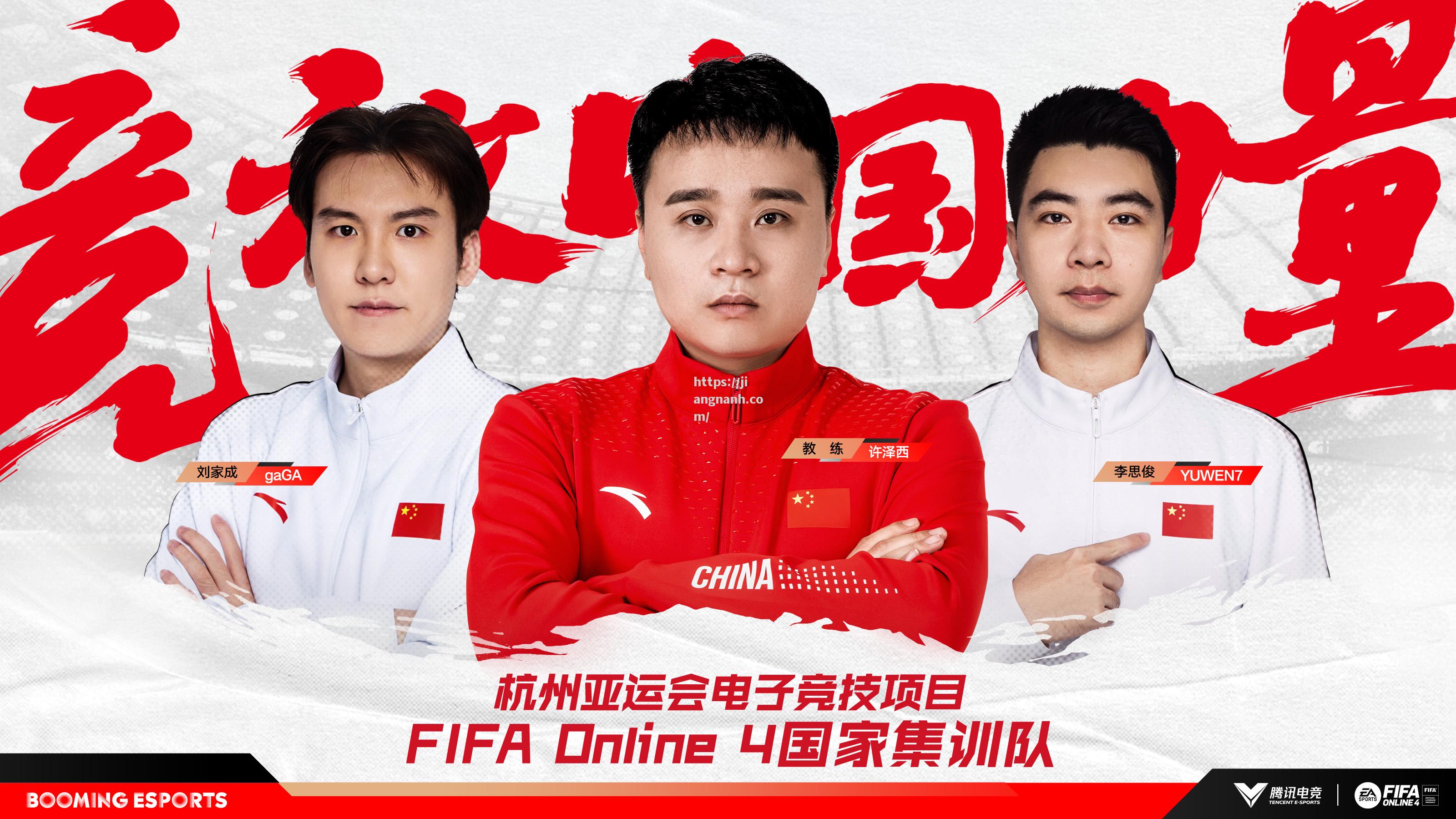 江南体育-赛场上的激烈对决：运动员们为国争光