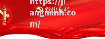 江南体育-河北保定难敌对手，失去较量