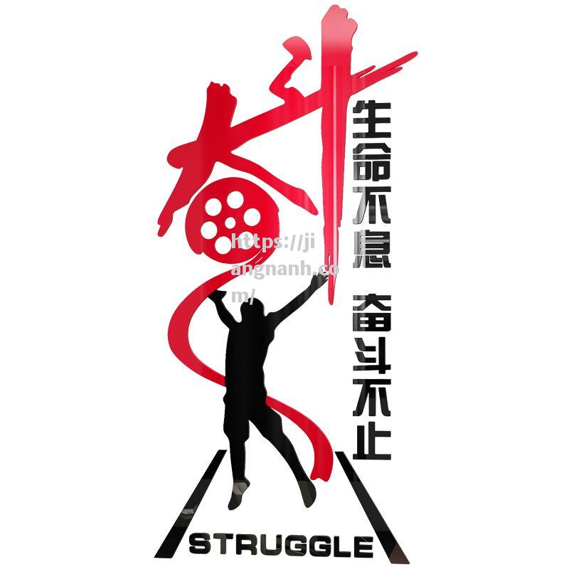 江南体育-顽强作战取得胜利，球队奋勇拼搏彰显团队实力