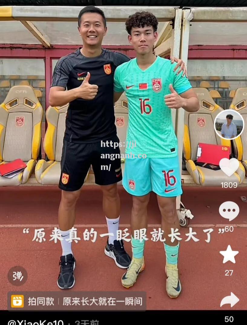 江南体育-郑智在访谈中坦承加盟曼城的可能性，引发球迷热议