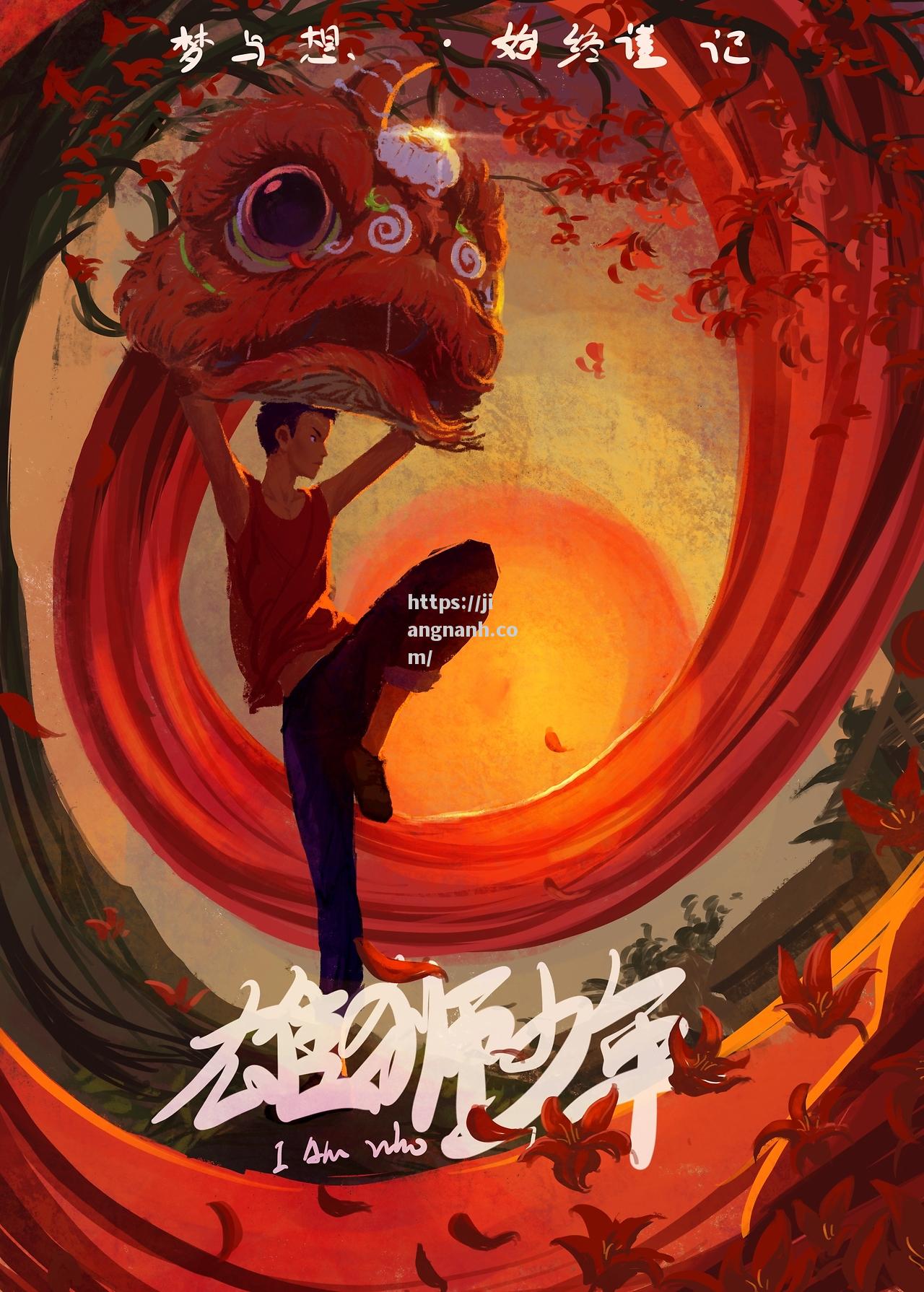 江南体育-雄狮坚持不败，主场取胜势在必得