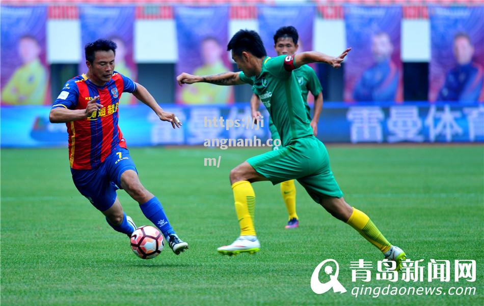 江南体育-杭州绿城客场擒下青岛黄海，表现出色