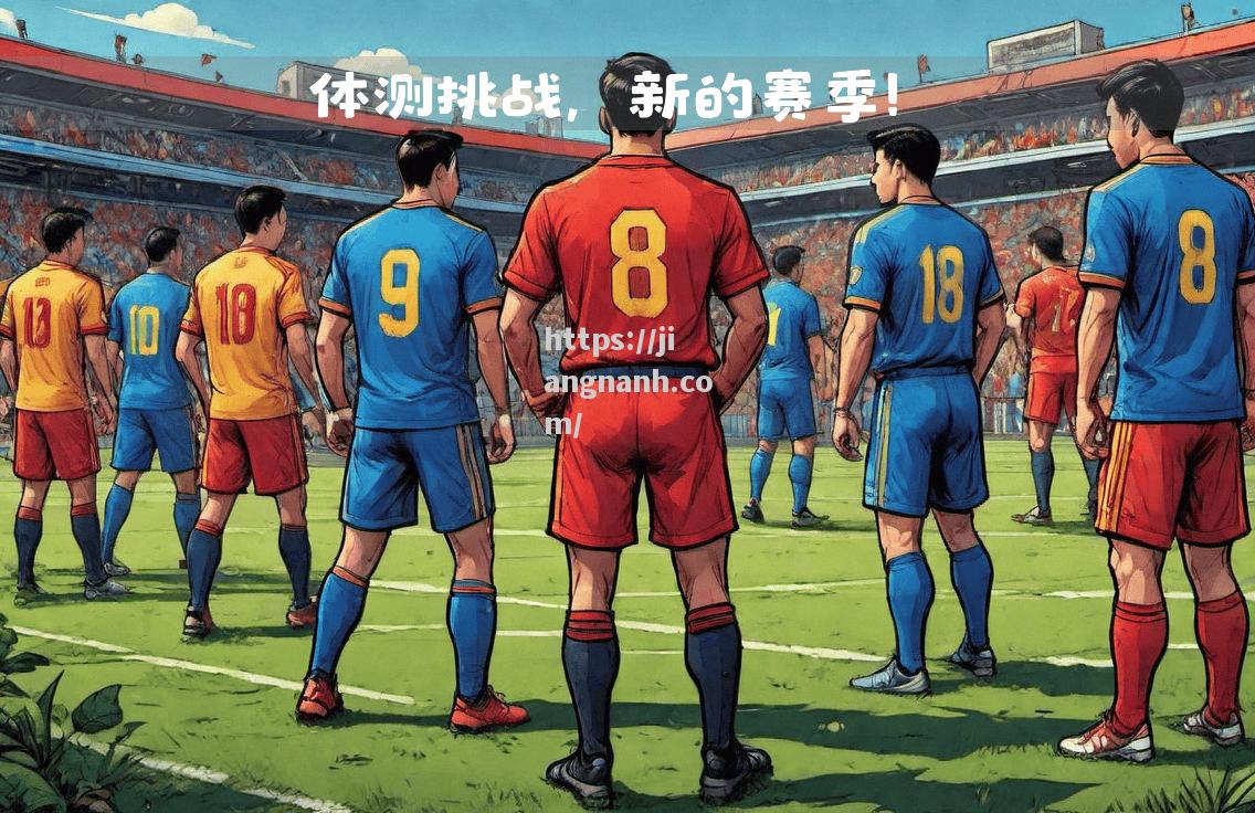 江南体育-欧国联淘汰赛激烈拉锯战，实力对决惊心动魄！