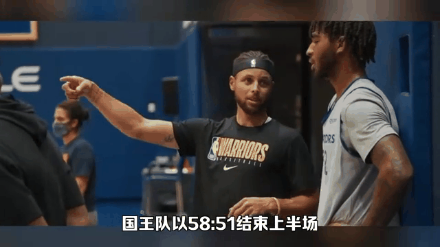 江南体育-小牛客场击败国王，豪取胜利