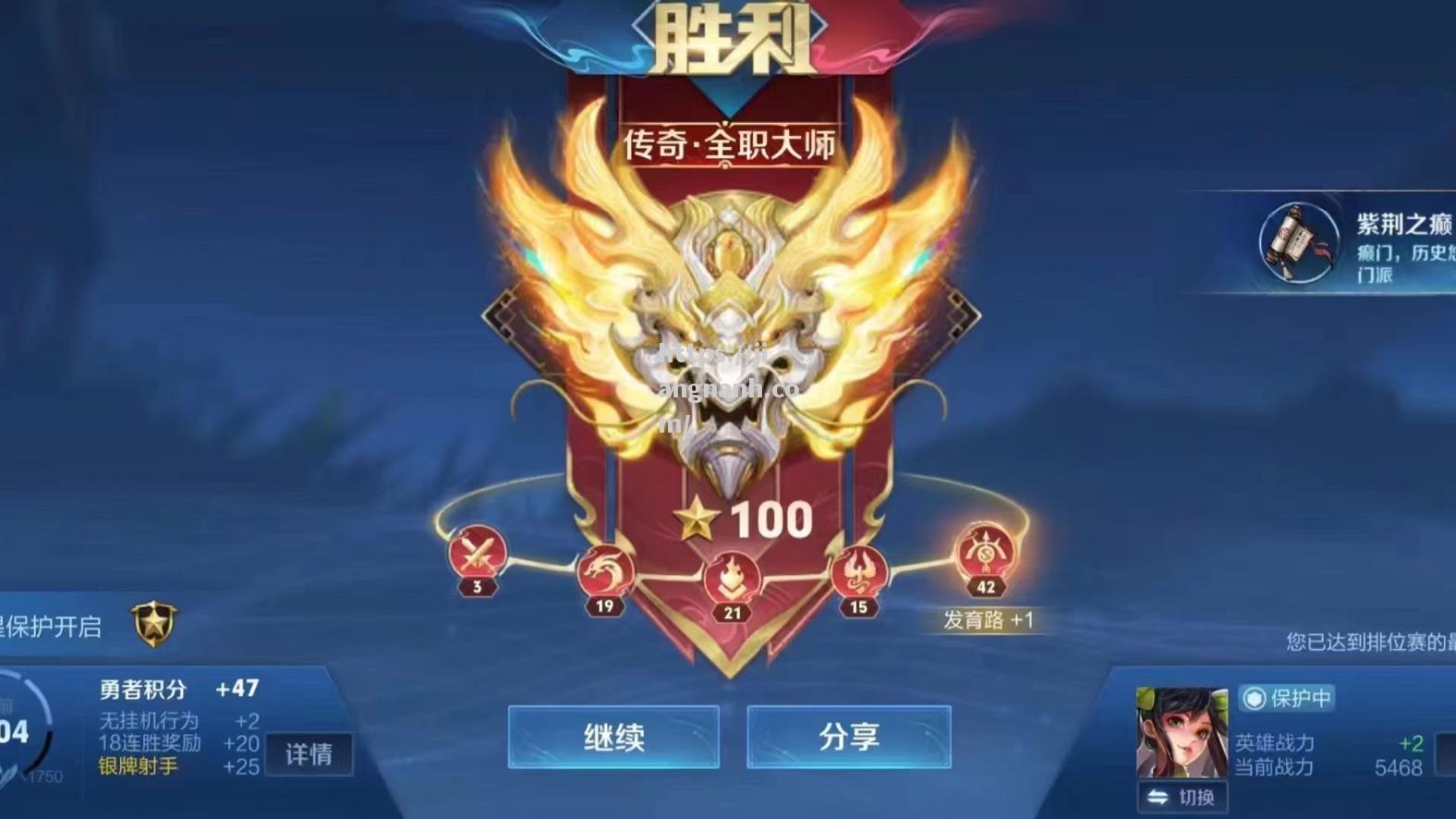 江南体育-欧国联比赛决赛，谁将登上巅峰成为王者？