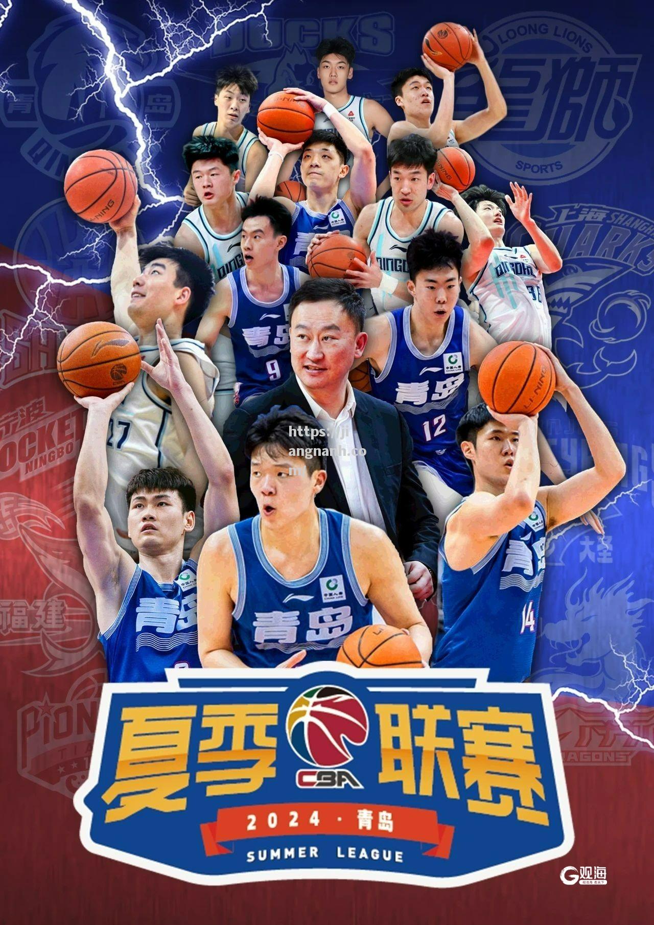 江南体育-中国篮球联赛调整赛制，增加竞争性