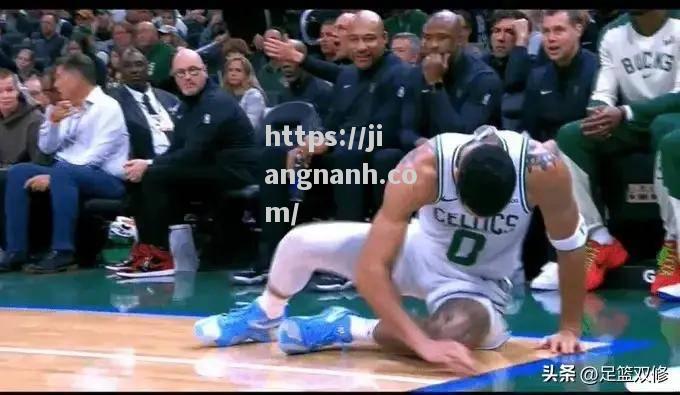 江南体育-NBA球星受伤退赛，影响球队整体表现