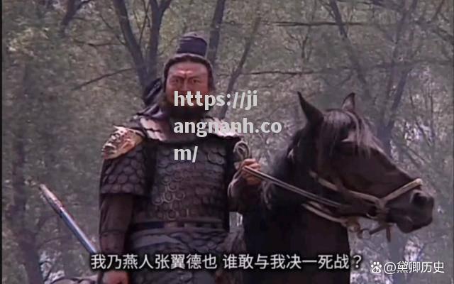 江南体育-华德福德客场战胜强敌，实现意外逆袭