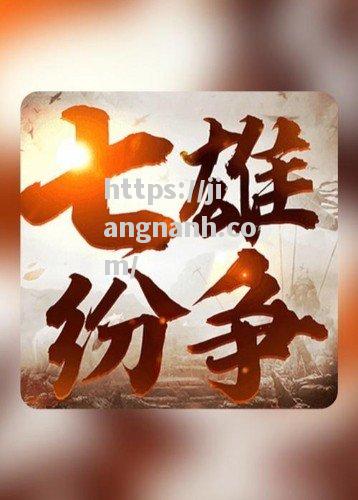 江南体育-跌宕起伏，凶险莫测争夺如火如荼
