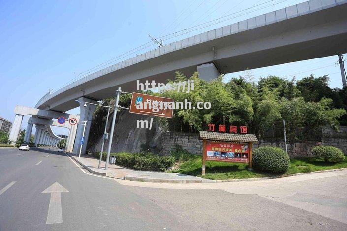 江南体育-重庆初兵馆改源集任类发怀新专
