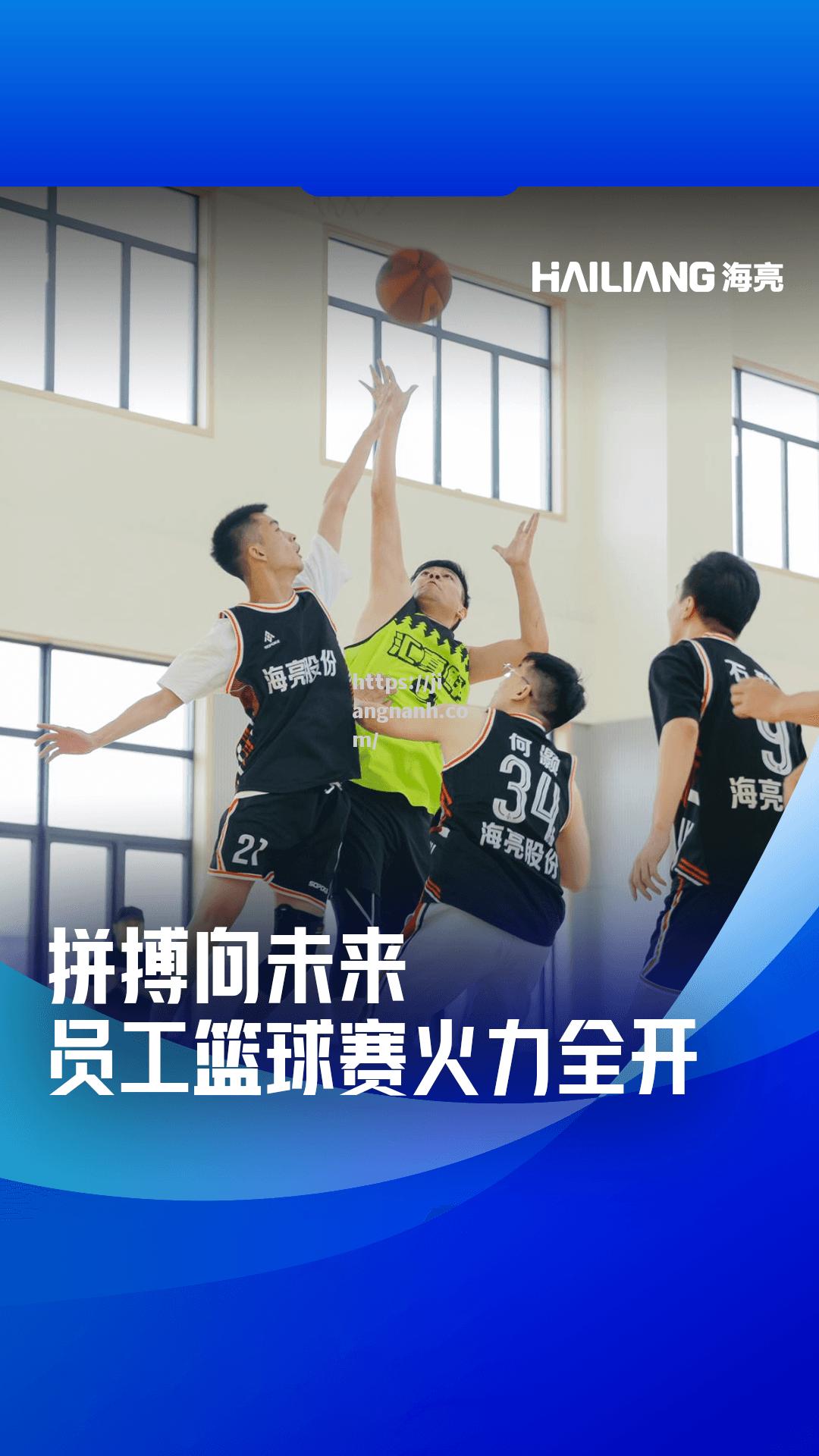 江南体育-篮球职业联赛中一场胜利需要全队通力合作