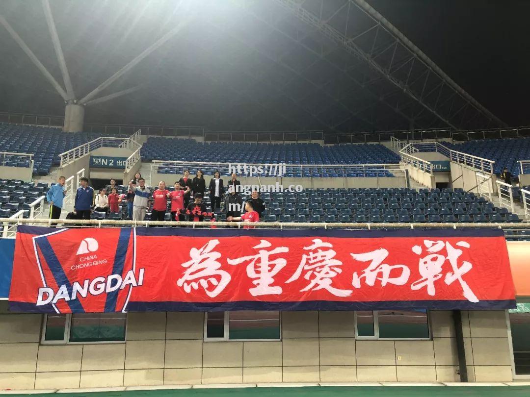 江南体育-重庆斯威迎战广州富力，争夺关键胜利