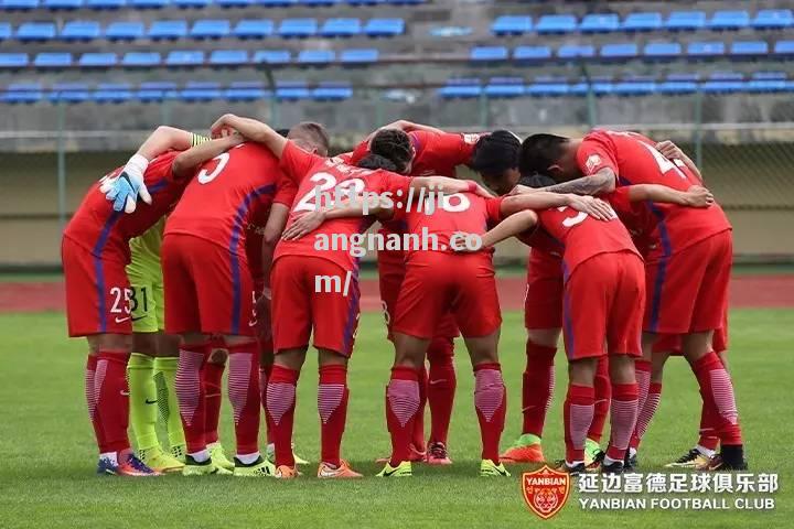 江南体育-延边富德力争上游恒大保级形势严峻
