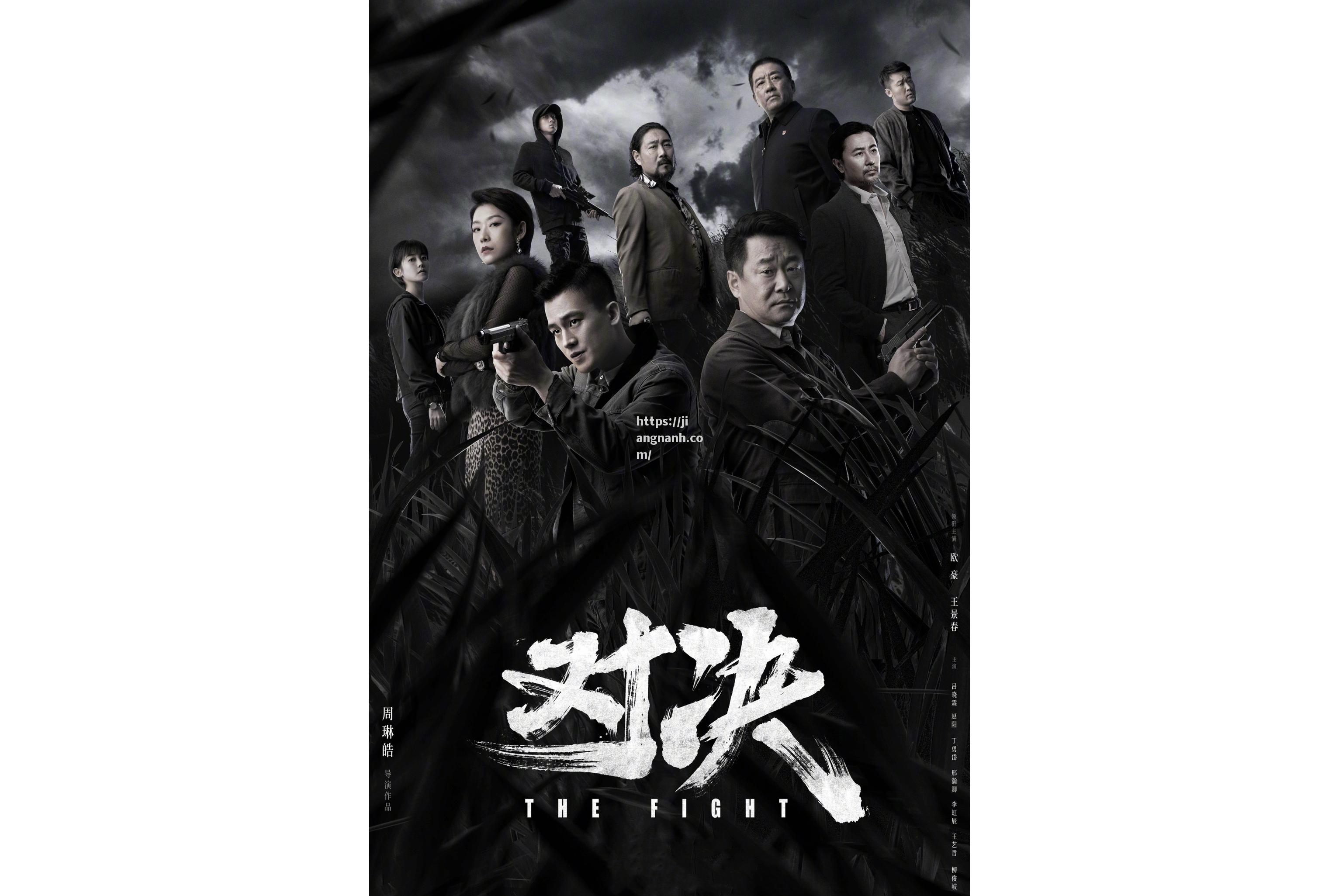 江南体育-精彩对决引发观众热血沸腾，胜负乾坤将在一线之间