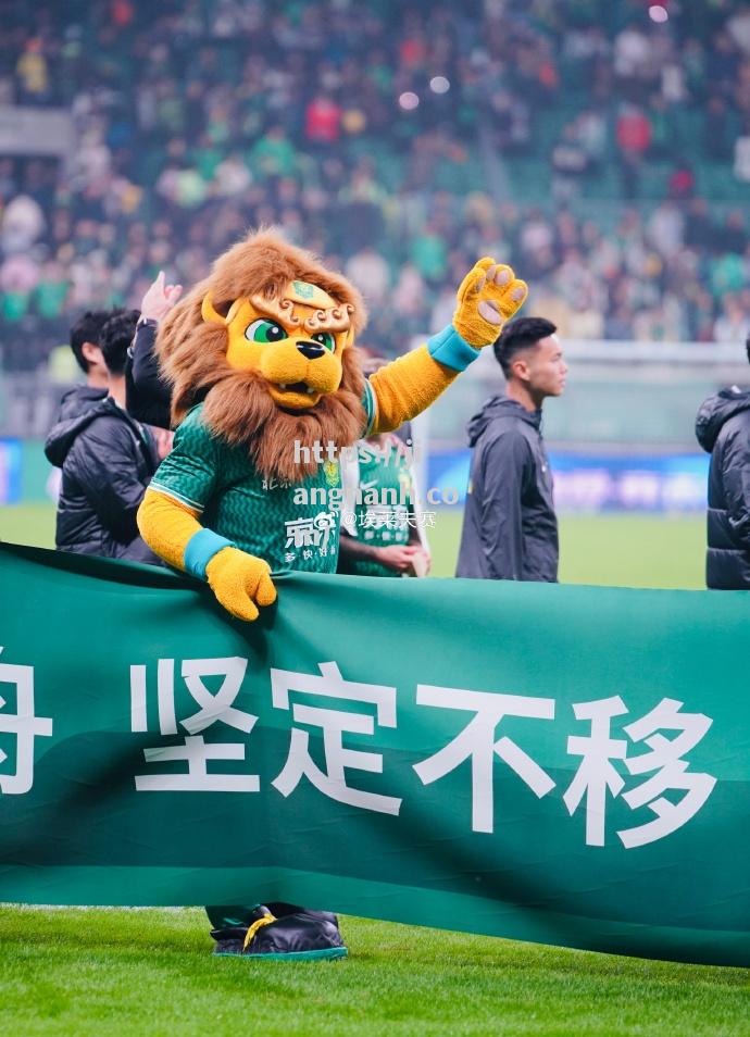 江南体育-广州恒大客场挑战北京国安，备战情况备受关注