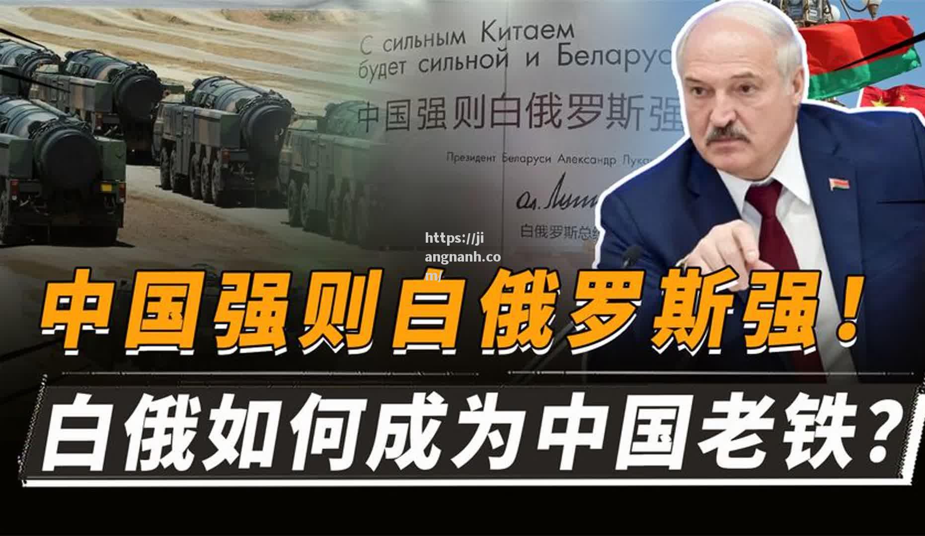 江南体育-白俄罗斯击败爱沙尼亚，晋级机会仍存