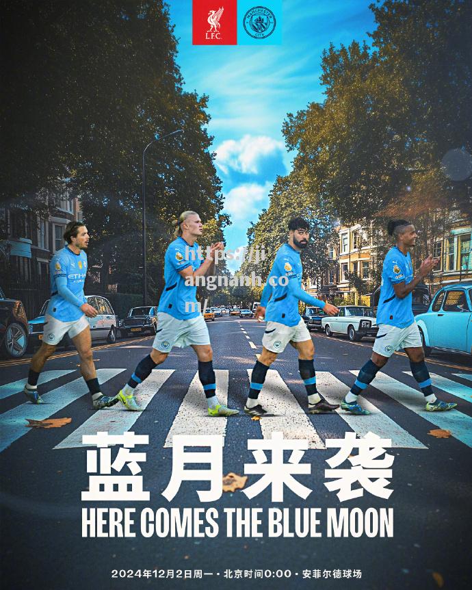 江南体育-利物浦后防豁达，匹敌强敌实力超越